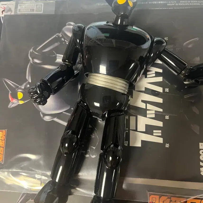 [BUNJANG] Bandai Chogokin Damashii GX-29R Tetsujin 28 Black Ox / 반다이 초합금혼 GX-29R 철인 28호 블랙옥스