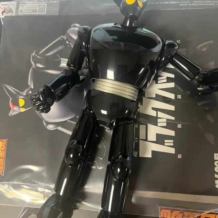 [BUNJANG] Bandai Chogokin Damashii GX-29R Tetsujin 28 Black Ox / 반다이 초합금혼 GX-29R 철인 28호 블랙옥스