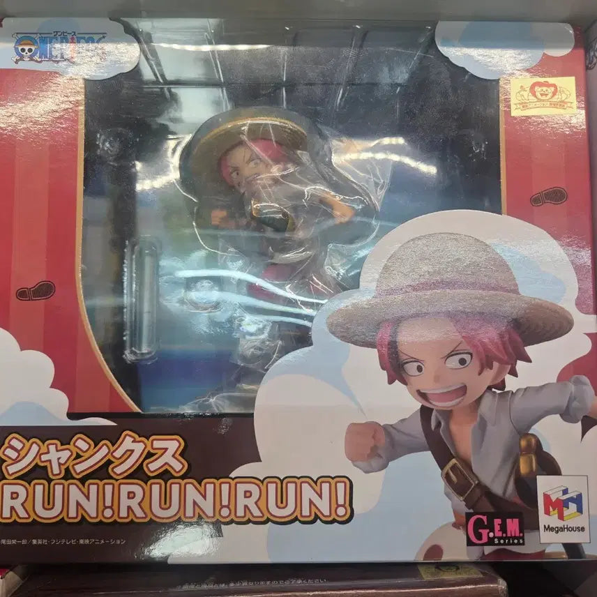 [BUNJANG] Megahouse Shanks Run Run Run Figure (Sealed) / (미개봉)원피스 메가하우스 샹크스 런런런 피규어