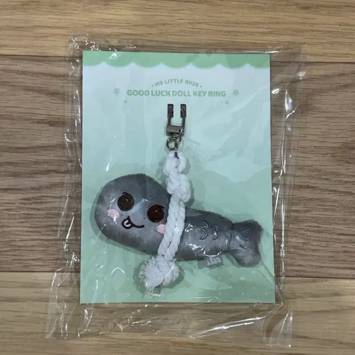 [BUNJANG] RIIZE Sungchan Acce-Deterrent Keyring / 현물) 라이즈 송용돌이 액막이 키링