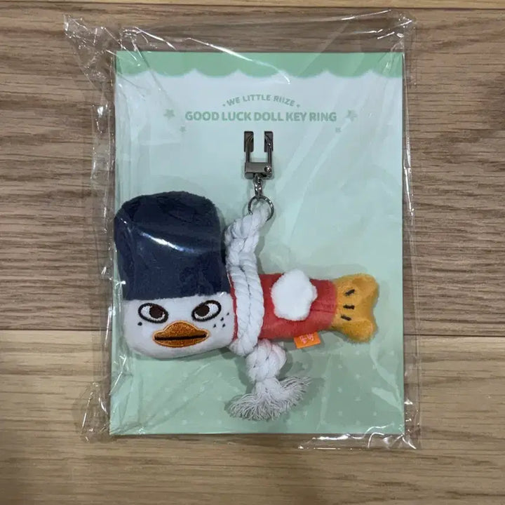[BUNJANG] RIIZE Ddolbyeong Charm Keychain / 현물) 라이즈 똘병 액막이 키링