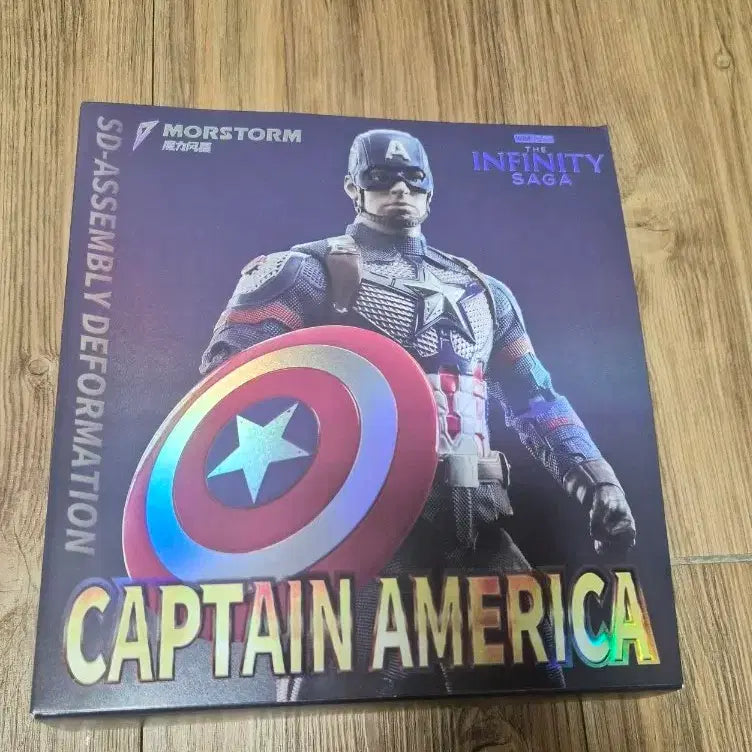 [BUNJANG] Captain America Infinity Saga Figure / 캡틴 아메리카 인피니티 피규어