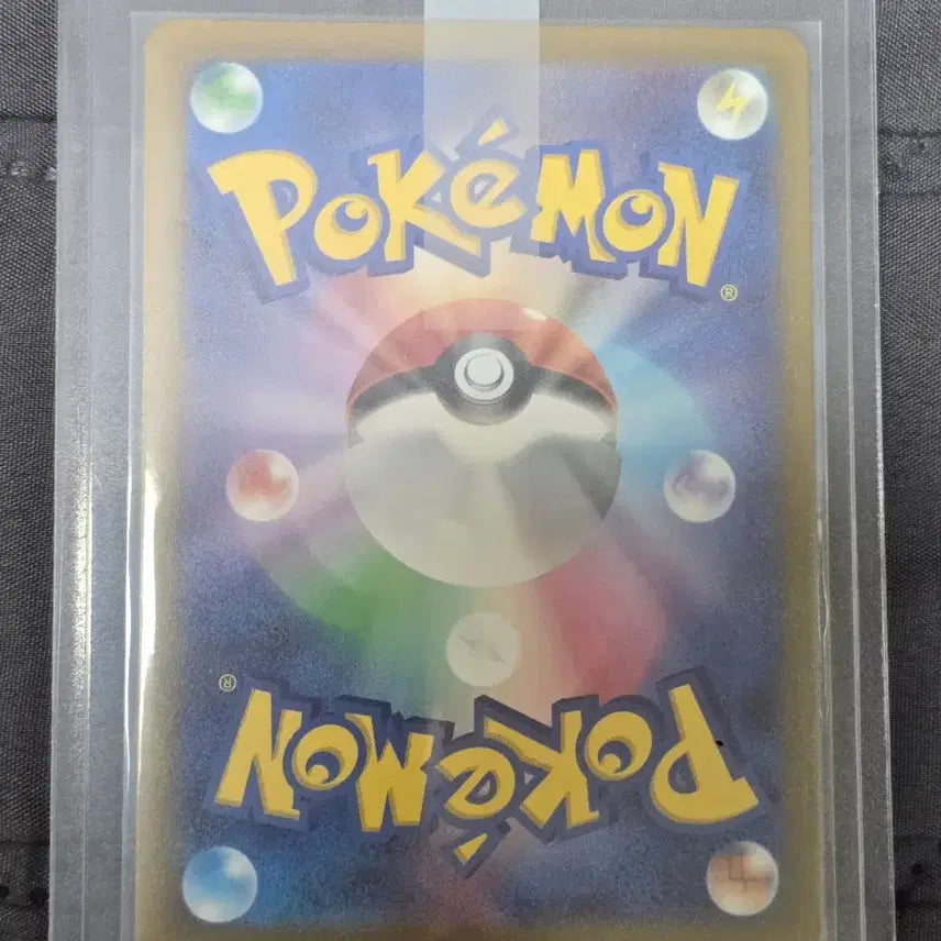[BUNJANG] Pokemon Card Golduck AR Japanese Version / 포켓몬카드 고라파덕 AR 일판