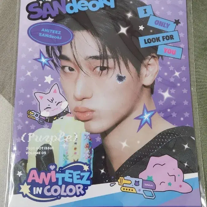 [BUNJANG] Anitiez In Color Mini Photobook Choi San / 애니티즈 인 컬러 미니 포토북 최산 산덕이