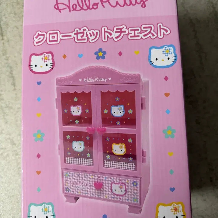 [BUNJANG] Sanrio Kawaii Hana Kitty Wardrobe Drawer / 산리오 카오하나 키티 옷장 서랍