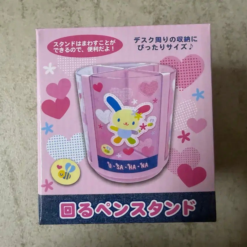 [BUNJANG] Sanrio Usahana Rotating Pen Stand / 산리오 우사하나 회전 펜 스탠드