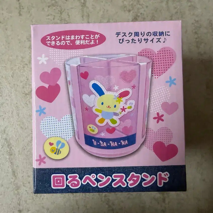 [BUNJANG] Sanrio Usahana Rotating Pen Stand / 산리오 우사하나 회전 펜 스탠드