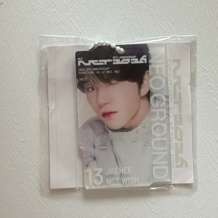 [BUNJANG] NCT NEO CITY : THE SECOND WORLD [RESONANCE] Jaehee Doyoung Wish Lenticular Keyring / 엔시티 네오그라운드 렌티큘러 키링 재희 대영 위시 팝업 가챠