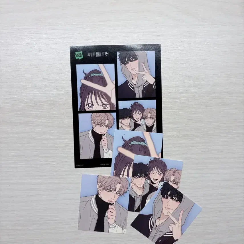 [BUNJANG] Naver Webtoon "Operation: True Love" "Ne-web Ne-cut" April Fools&