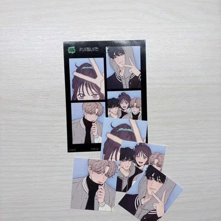 [BUNJANG] Naver Webtoon "Operation: True Love" "Ne-web Ne-cut" April Fools&