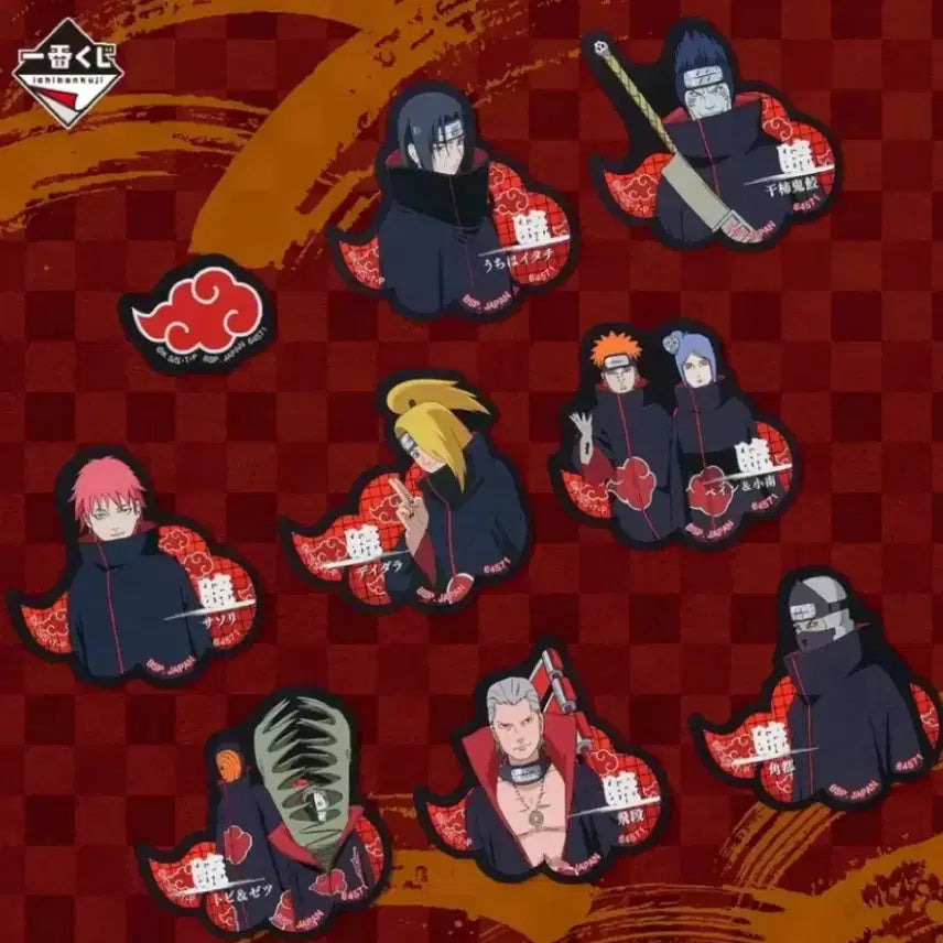 [BUNJANG] Sealed Naruto Ichiban Kuji Prize I Akatsuki Sticker / 미개봉) 나루토 제일복권(이치방쿠지) i상 아카츠키 스티커