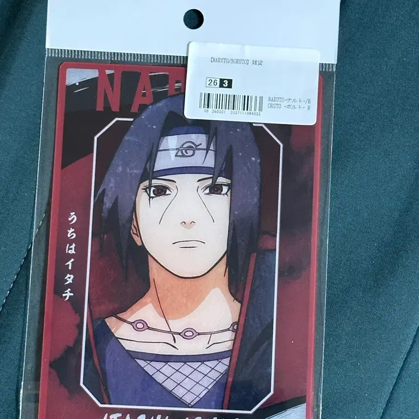 [BUNJANG] Naruto Baseyark Itachi Clear Card (Sealed) / 미개봉) 나루토 베이스야드 이타치 클리어 카드