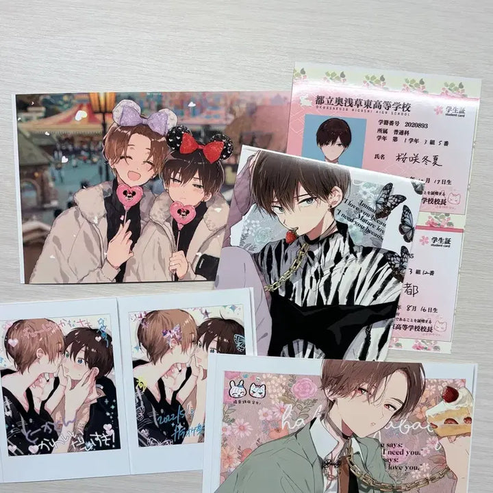 [BUNJANG] Hallelujah Baby Printing Box Bundle Set / 할렐루야 베이비 프린팅 박스 프박 10장 일괄