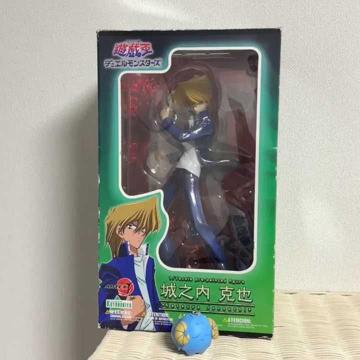 [BUNJANG] Kotobukiya Yu-Gi-Oh! Joey Wheeler Figure Limited Edition with Bonus / [박스O] 유희왕 코토부키야 죠노우치 피규어+초회 한정판 부록