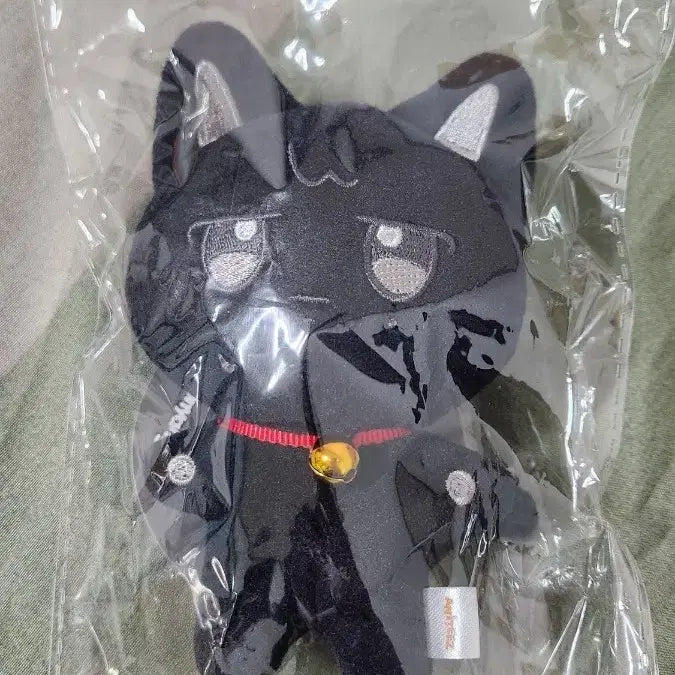 [BUNJANG] ANITIZ Sealed Uyo Nyan Keychain / 애니티즈 키링 우요냥 정우영