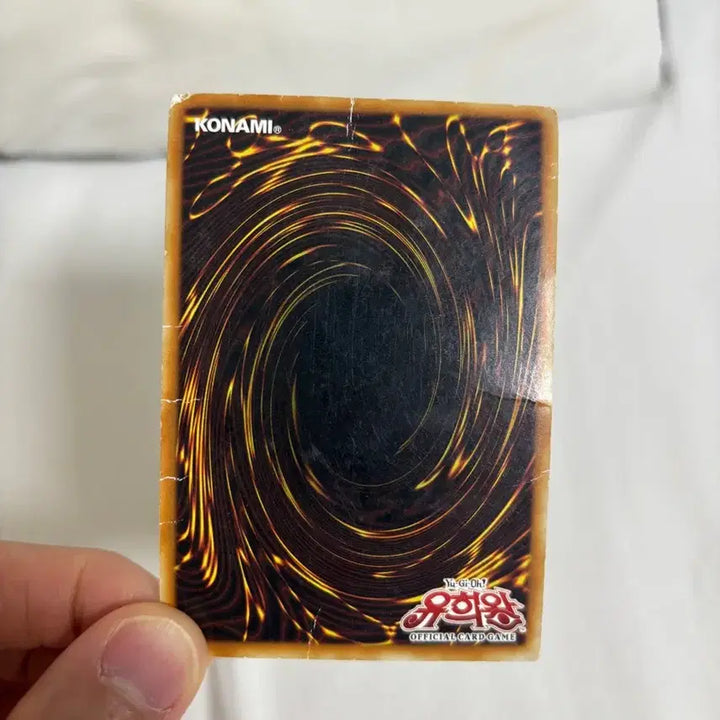 [BUNJANG] VHNY Dragon Holo 1st Edition / 위해신룡 홀로 1st 에디션