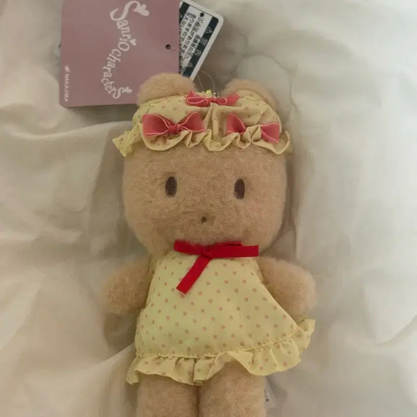 [BUNJANG] Sanrio Nightcap Pajamas Marron Cream Plush Keyring / [새상품] 산리오 나이트캡 파자마 마론크림 마롱크림 인형 키링