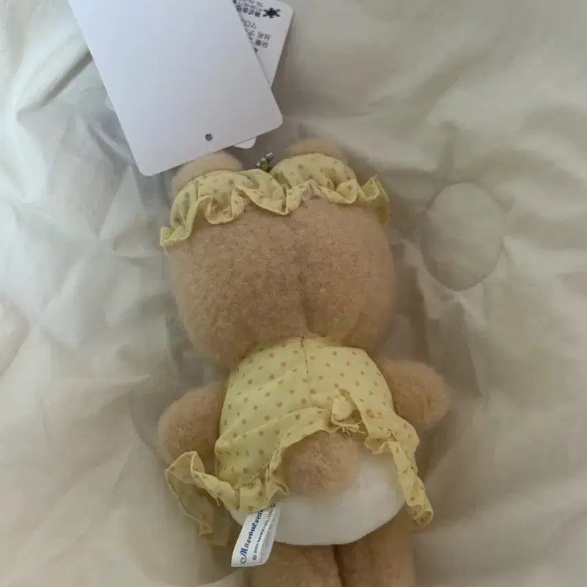 [BUNJANG] Sanrio Nightcap Pajamas Marron Cream Plush Keyring / [새상품] 산리오 나이트캡 파자마 마론크림 마롱크림 인형 키링