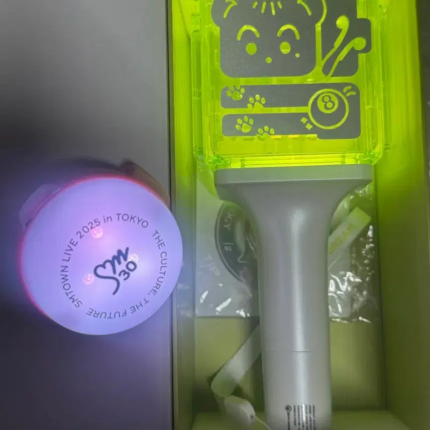 [SOLD OUT] 엔시티 드림 응원봉 (최저가) nct dream 믐뭔봉
