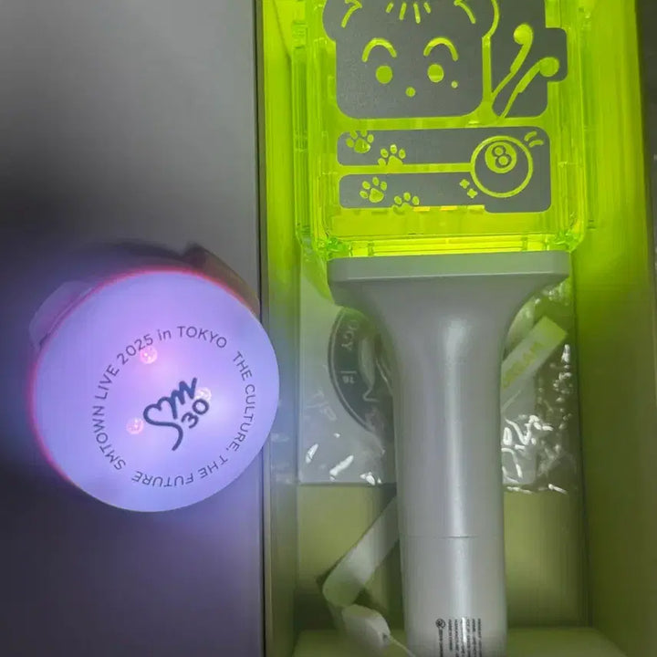 [SOLD OUT] 엔시티 드림 응원봉 (최저가) nct dream 믐뭔봉