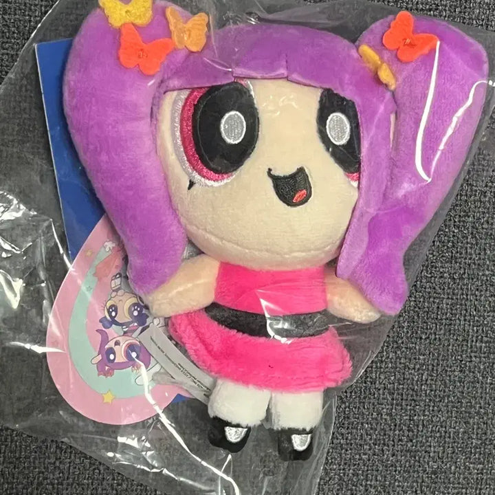 [BUNJANG] NewJeans Hanni Puff Girl Keyring (Sealed) / 뉴진스 하니 퍼프걸 키링 미개봉
