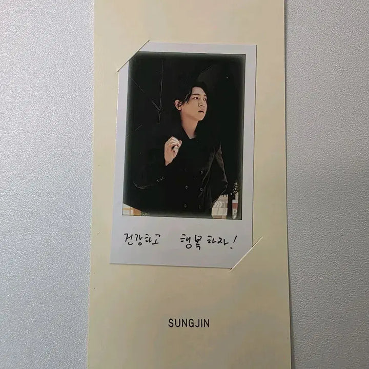 [BUNJANG] DAY6 Sungjin Polaroid Decade Album City Version / 데이식스 성진 폴라 decade앨범 City버전