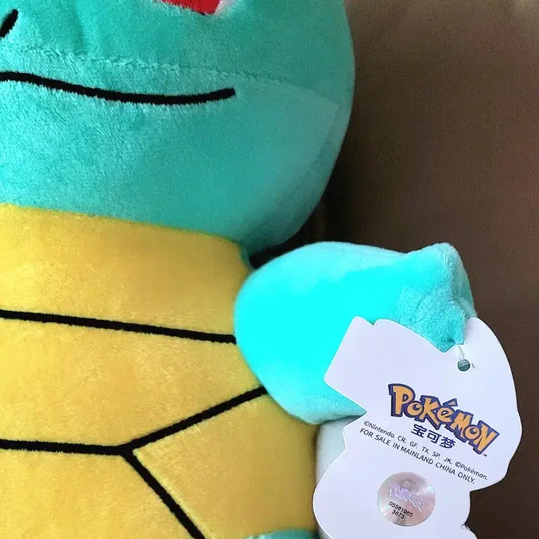 [BUNJANG] Pokemon Squirtle Plush + Ditto Plush (New) / 포켓몬스터 꼬부기 인형 + 메타몽 인형(새상품)