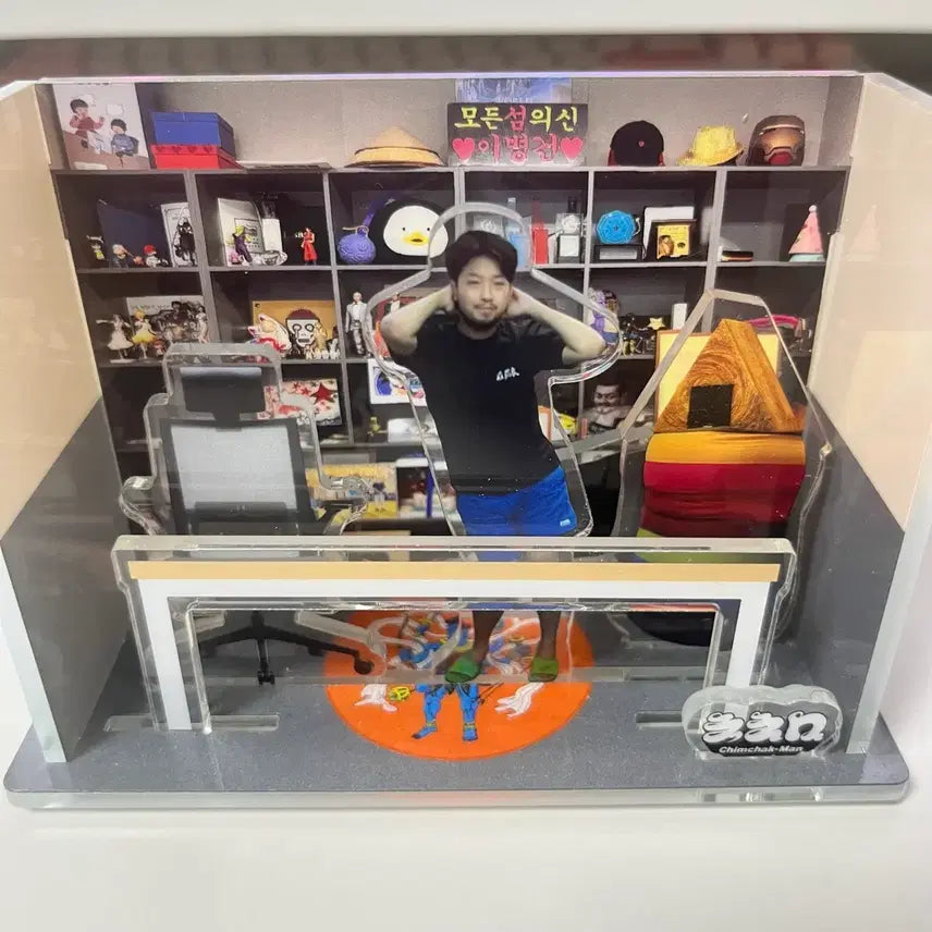 [BUNJANG] Chimchakman Acrylic Diorama / 침착맨 아크릴 디오라마