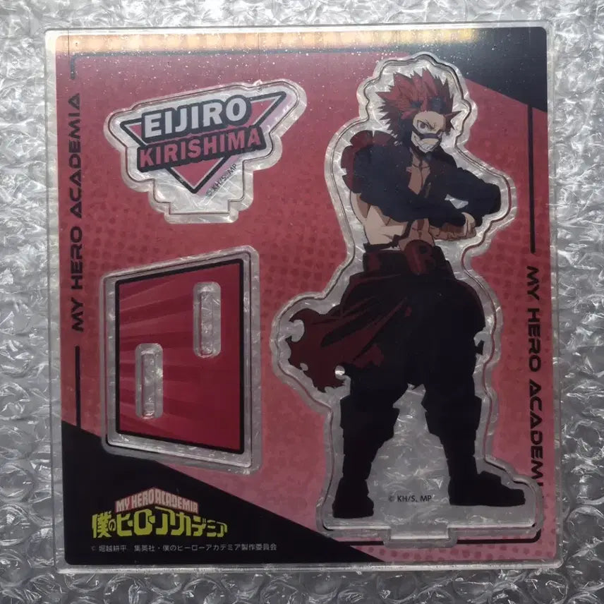 [BUNJANG] My Hero Academia Kirishima Eijiro Large Acrylic Stand / 나의 히어로 아카데미아 히로아카 나히아 키리시마 빅 아크릴 스탠드