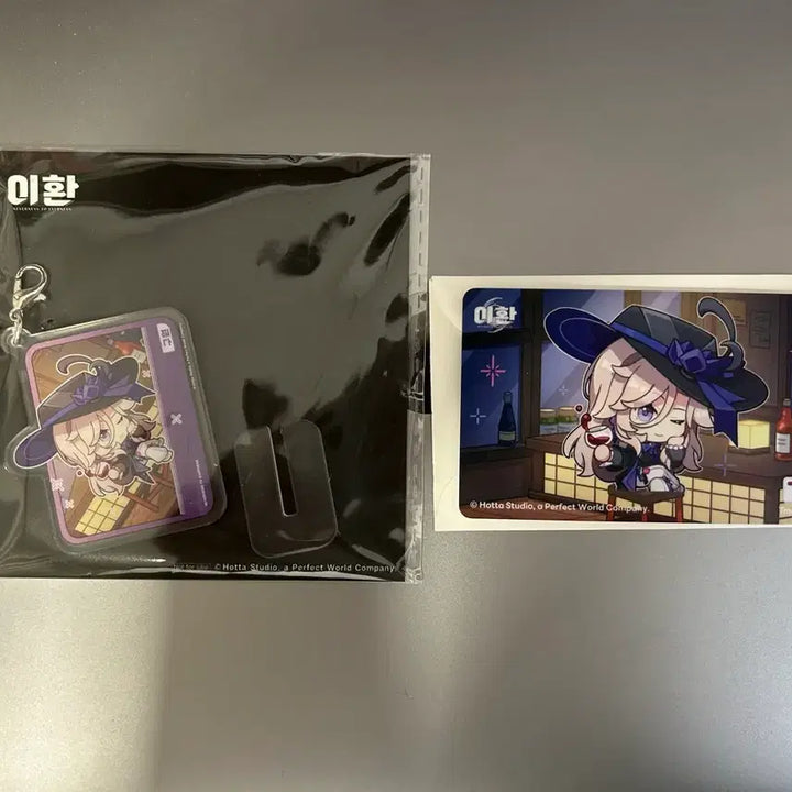 [BUNJANG] Leehwan Guwon Acrylic Keyring &amp; Tmoney Card Set / 이환 구원 티머니 풀세트 (~5/25)