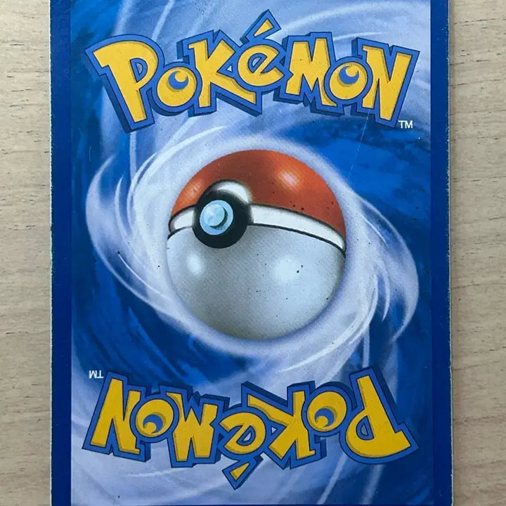[BUNJANG] 2016 Pokemon Card Charizard 20th Anniversary CP6 / 2016 포켓몬 카드 리자몽 20주년 cp6 A-