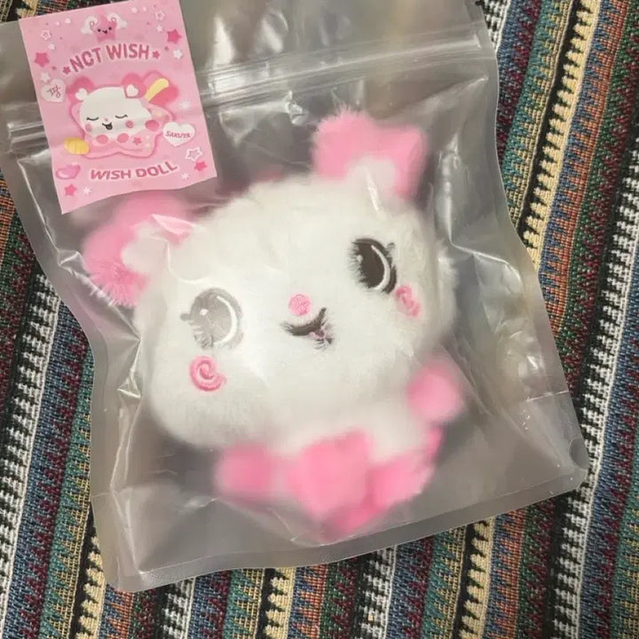 [BUNJANG] NCT WISH WISHDOLL Sakuya Pangi Doll Sealed / 엔시티 위시 위시돌 사쿠야 팡이 인형 미개봉