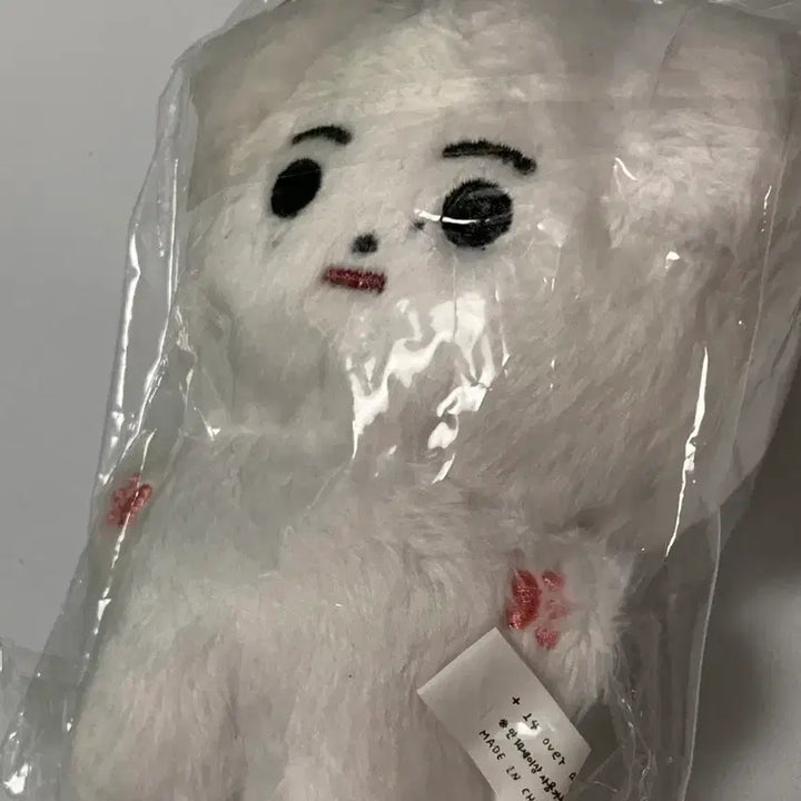 [BUNJANG] ENHYPEN Sunghoon "Som-Inhyung" Plush Doll / 엔하이픈 성훈 솜인형