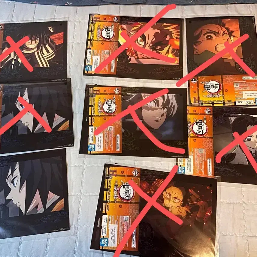 [BUNJANG] Demon Slayer: Kimetsu no Yaiba Mugen Train Arc Ichiban Kuji H Prize Mini Visual Board (Sealed) / 미개봉) 귀멸의칼날 제일복권 무한성편 H상 미니비주얼 보드