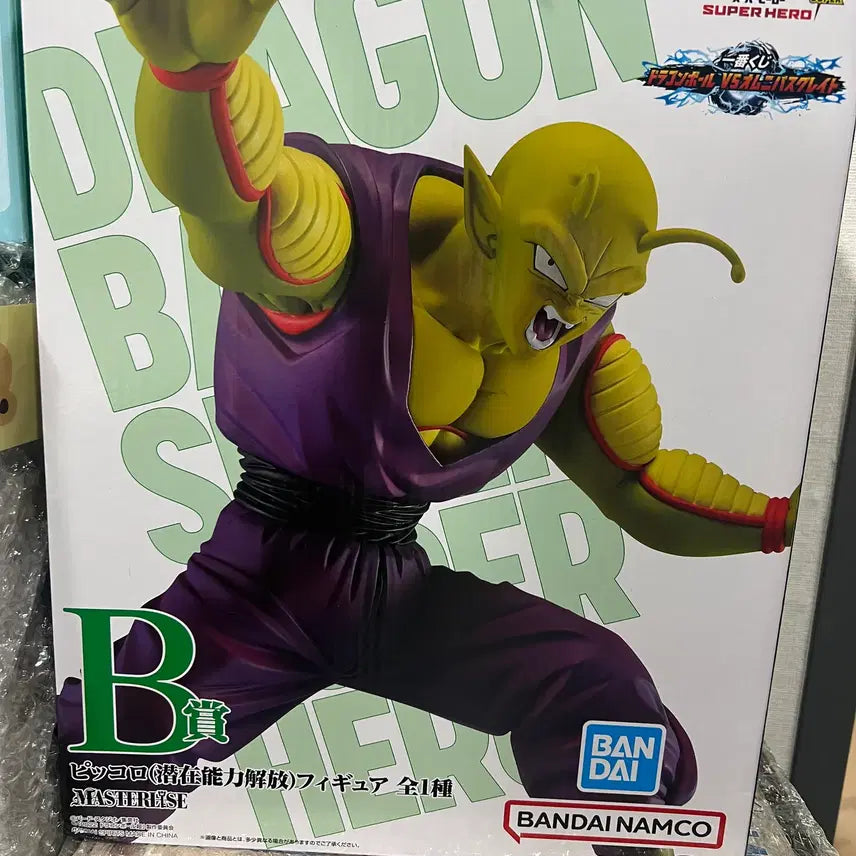 [BUNJANG] Dragon Ball Piccolo B Prize Figure (Unsealed) / 미개봉) 드래곤볼 피콜로 B상 피규어 옴니버스 / 제일복권 이치방쿠지
