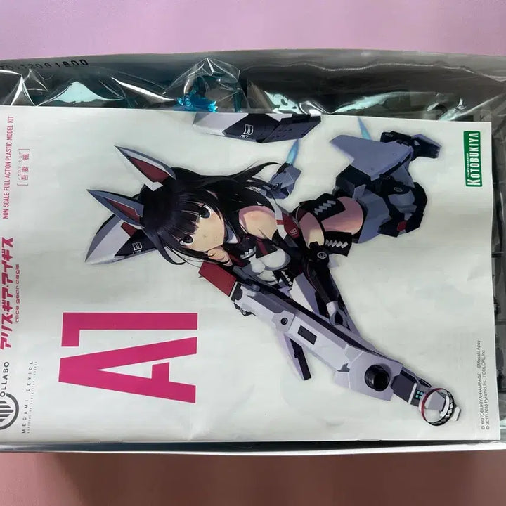 [BUNJANG] Kotobukiya Megami Device Agatsuki Kaede Sealed / 코토부키야 메가미 디바이스 아가츠마 카에데 미개봉