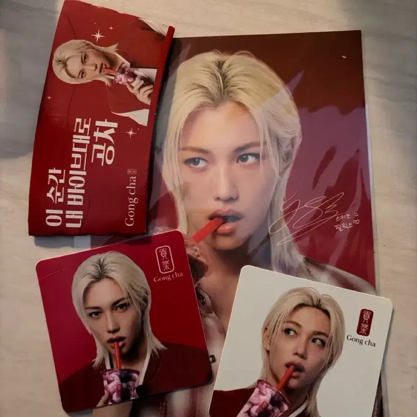 [BUNJANG] Stray Kids Felix Gongcha Merchandise Set (Cup Holder, Coaster, Mini Poster) / 스키즈 필릭스 용복이 공차 굿즈 컵홀더 코스터 미니 포스터 판매 양도