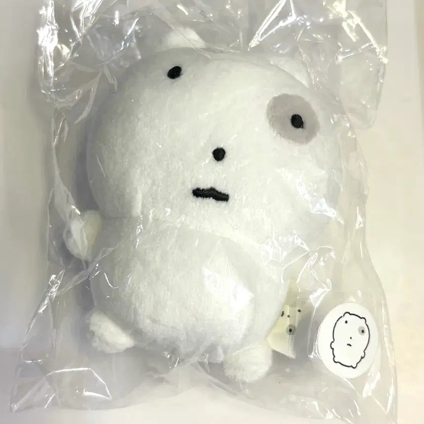 [BUNJANG] Numnumie Funding Plush Keychain / 눈멍이 펀딩 인형 키링