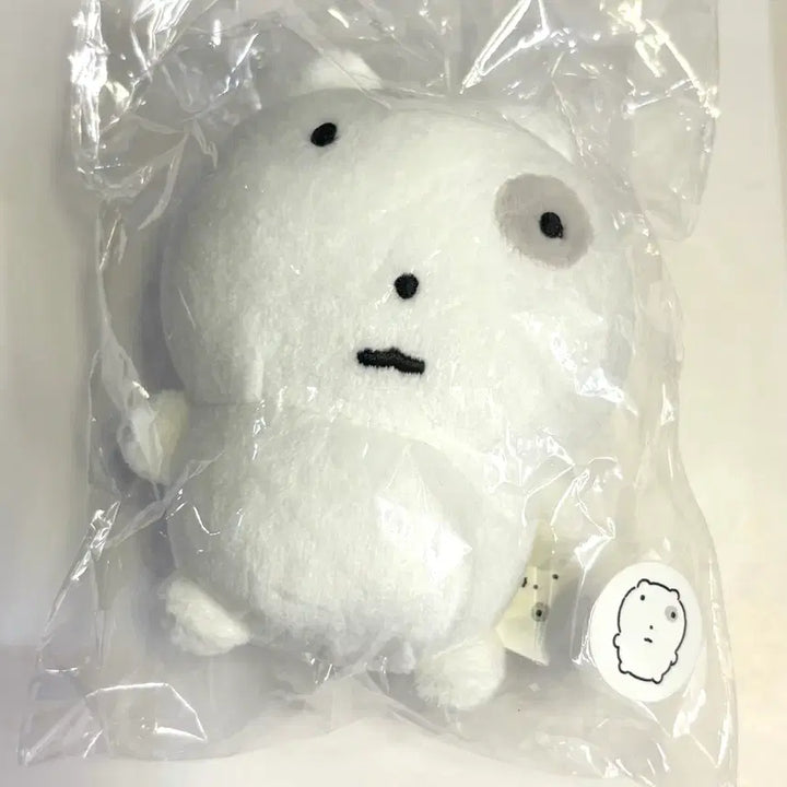 [BUNJANG] Numnumie Funding Plush Keychain / 눈멍이 펀딩 인형 키링