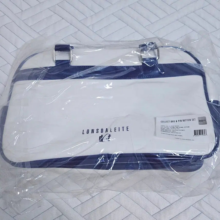 [BUNJANG] Baekhyun Concert Bag (Sealed) / (미개봉) 백현 콘서트 가방