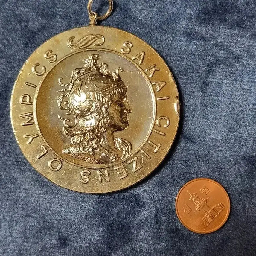 [BUNJANG] Sakai City Olympic Commemorative Medal / 사카이 올림픽 기념 메달
