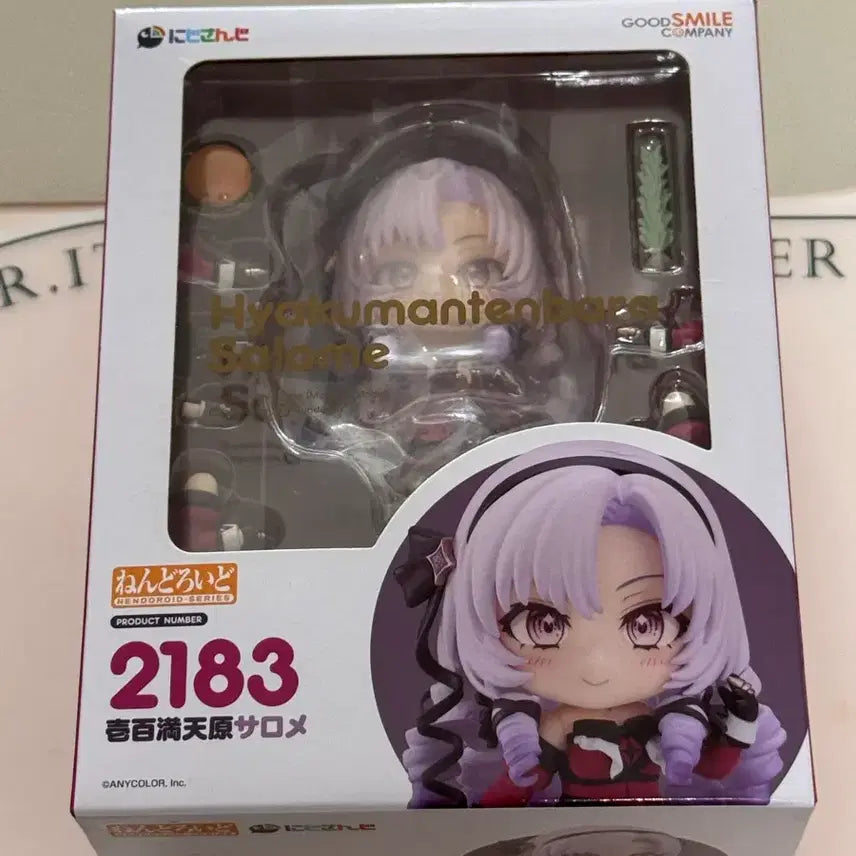 [BUNJANG] Good Smile Nendoroid 2183 Hyakumantenbara Salome Sealed Figure / 굿스마일 넨도로이드 2183 햐쿠만텐바라 사로메 미개봉