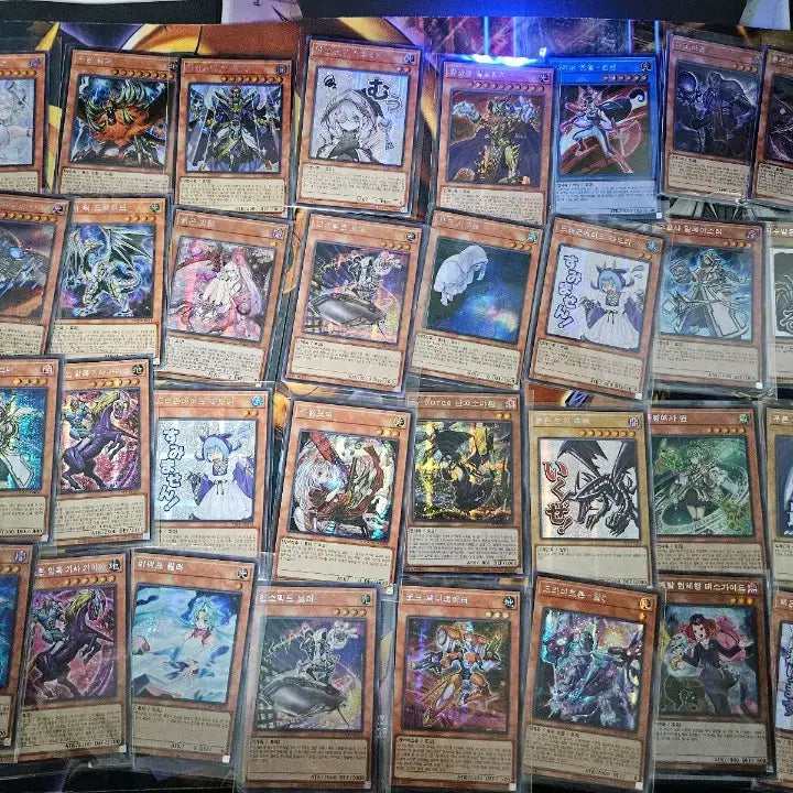 [BUNJANG] Yu-Gi-Oh! Secret or Collector&