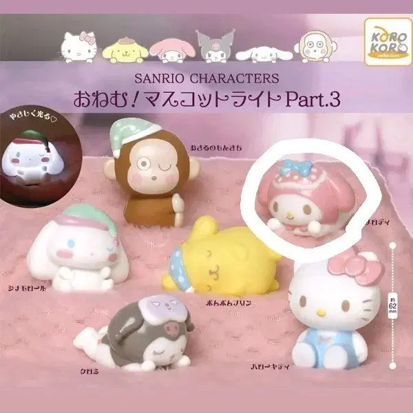 [BUNJANG] Sanrio Sleepy Mascot Light Vol. 3 My Melody / 산리오 졸린 마스코트 라이트 3탄(마이멜로디)