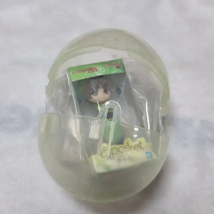 [BUNJANG] Cardcaptor Sakura Q Posket Miniature Gacha (Syaoran) / 카드캡터체리 큐포스켓 미니어처 가챠(샤오랑)