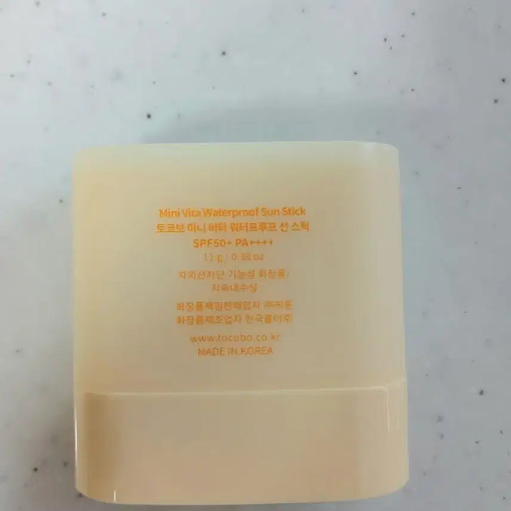 [BUNJANG] Tocobo Vita Waterproof Sun Stick Mini / 토코보 미니 비타 워터프루프  선스틱