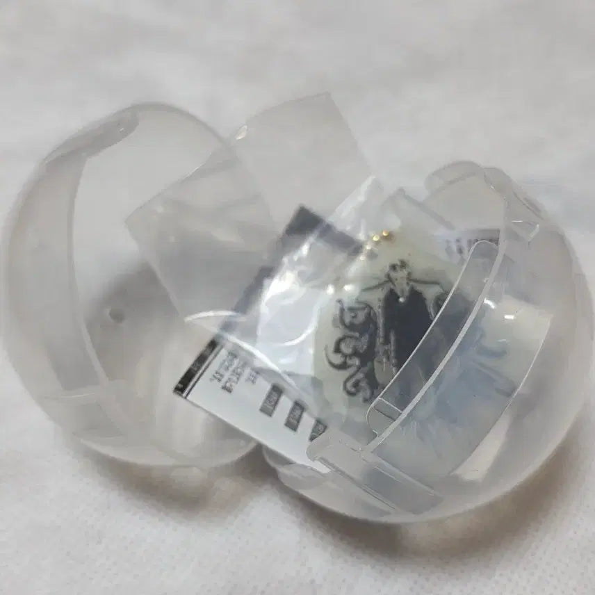 [BUNJANG] Harry Potter Glow-in-the-Dark Acrylic Charm (Malfoy) / 해리포터 야광 아크릴 참 가챠(말포이)