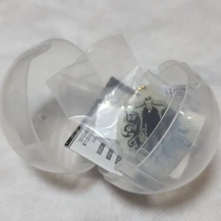 [BUNJANG] Harry Potter Glow-in-the-Dark Acrylic Charm (Malfoy) / 해리포터 야광 아크릴 참 가챠(말포이)