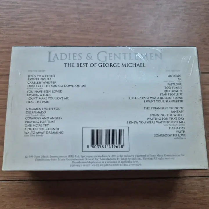 [BUNJANG] George Michael Best Cassette Tape (Sealed) / (미개봉 카세트)조지마이클  베스트 카세트테이프