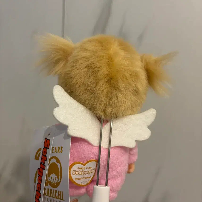 [BUNJANG] Love Happy Angel Babycici Monchhichi Plush Doll / 러브 해피 엔젤 베비치치 몬치치